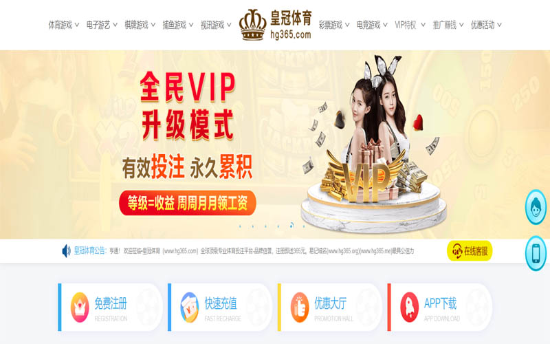 九游|九游体育足球2026世界杯体育App下载 – 线上最佳足球买球APP